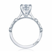 Princess Solitaire Engagement Ring