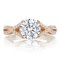 Round Solitaire Engagement Ring