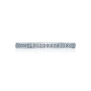 Tacori 18k White Gold Dantela Diamond Wedding Band (0.35 CTW)