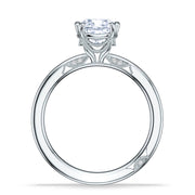 Cushion Solitaire Engagement Ring