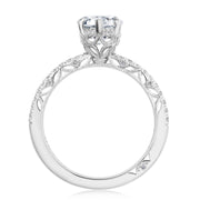 Pear Solitaire Engagement Ring