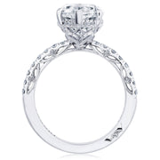 Pear Solitaire Engagement Ring