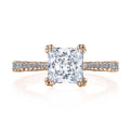 Princess Solitaire Engagement Ring