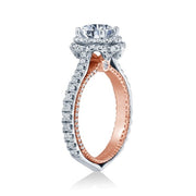 Verragio Women's Engagement Ring COUTURE-0467R-2WR